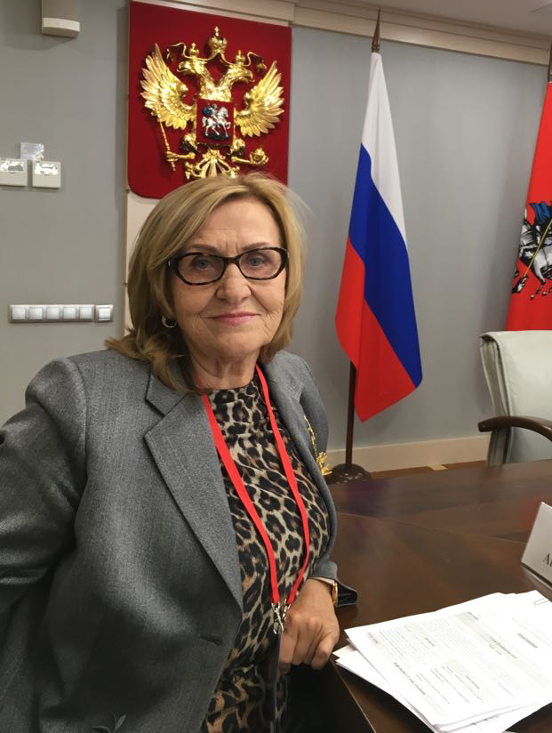 Анна Грушина