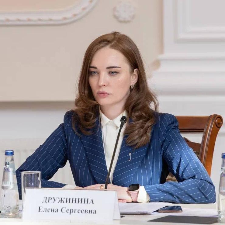  Дружинина Елена Сергеевна