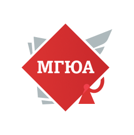 МГЮА