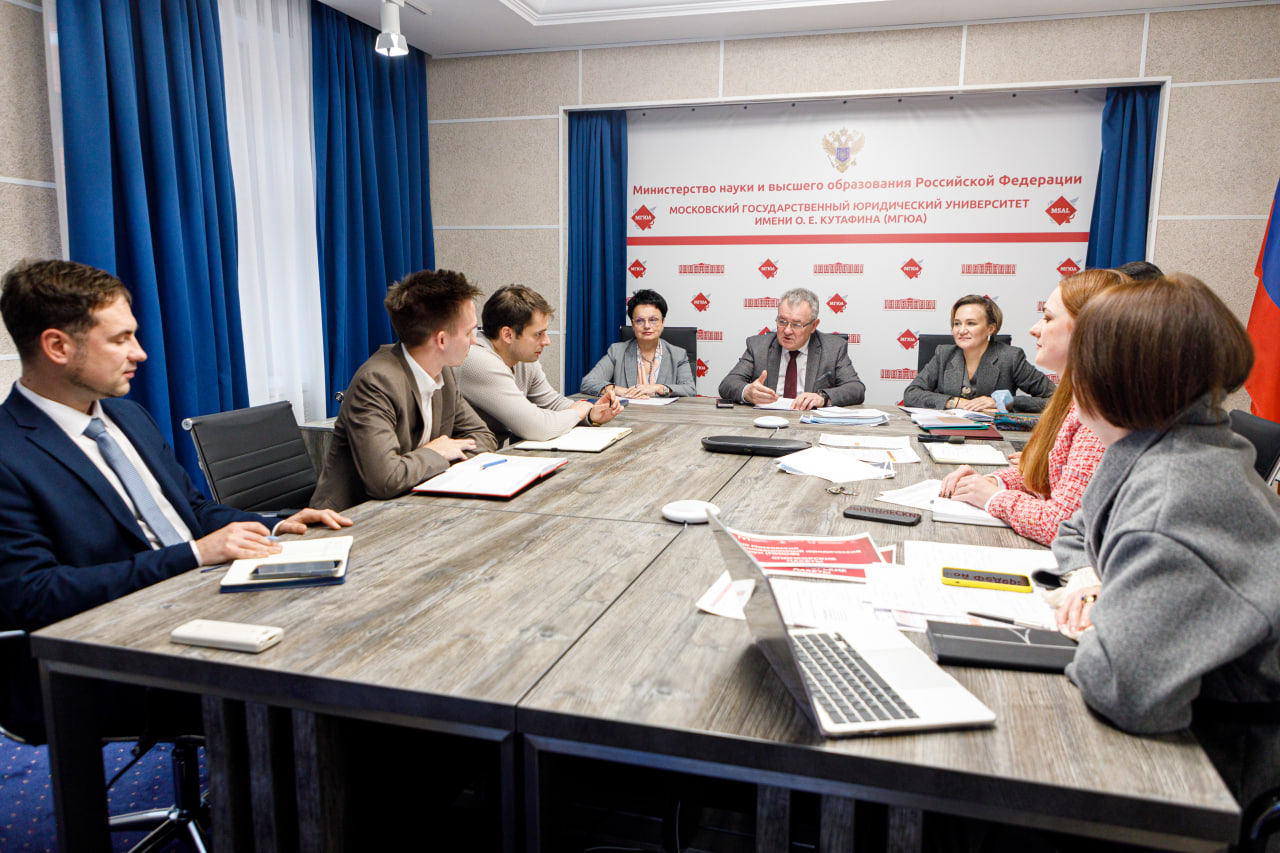 Утверждены даты проведения XIII Московского инновационного юридического форума