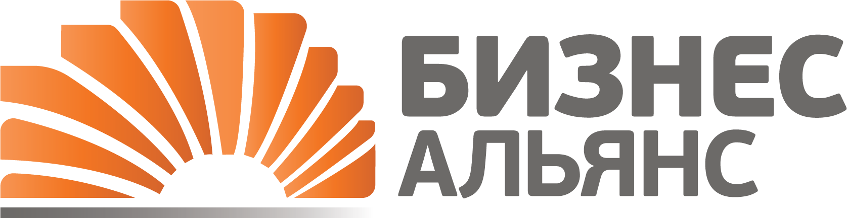 Акционерное общество «БИЗНЕС АЛЬЯНС»