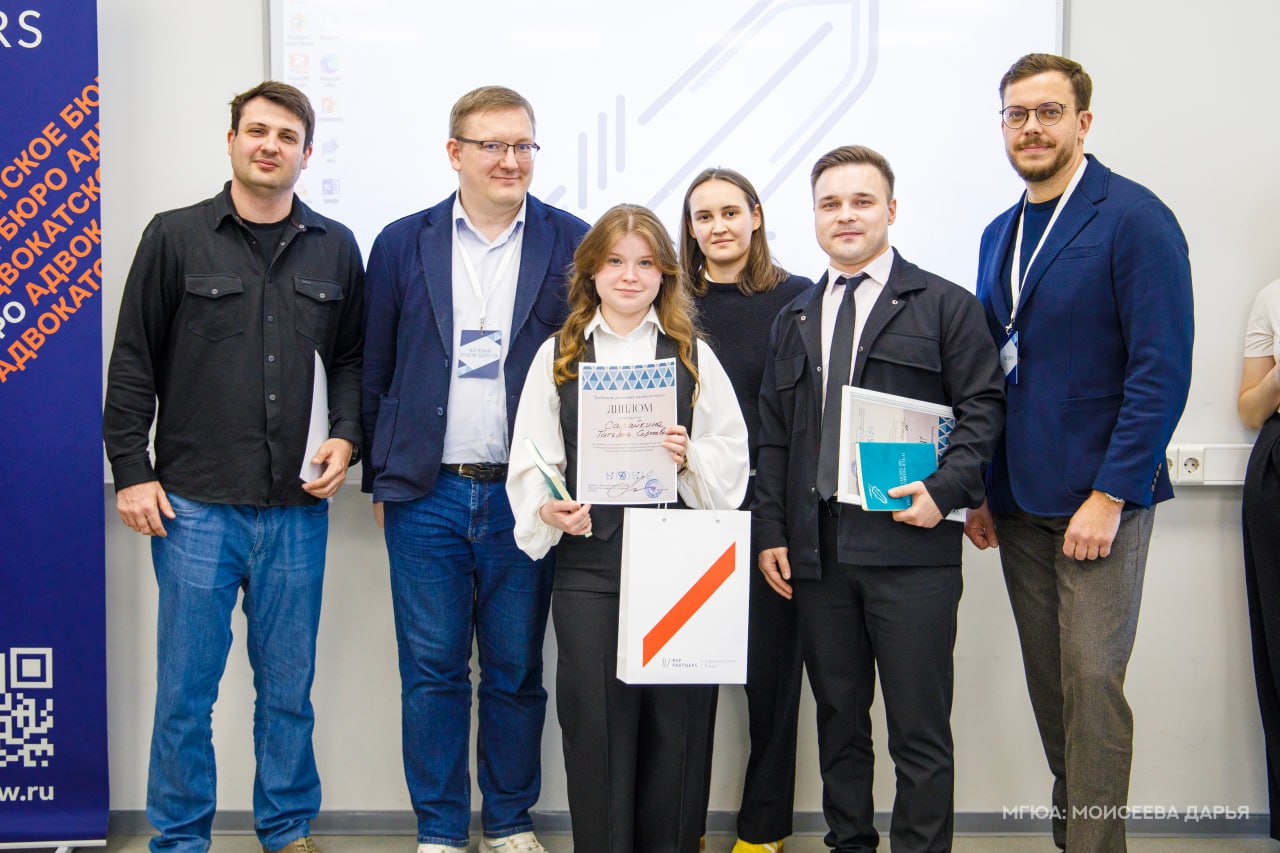 Перспективы развития частного права обсудили в рамках сателлита МИЮФ–2026